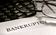 В Україні планується створити Фонд гарантованих виплат заробітних плат по підприємствах-банкрутах