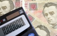 Зведений бюджет Харківської області в 2012 році збільшився на 23%