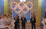 Харківщина приймає першу Всеукраїнську учнівську олімпіаду з фізичної культури і спорту