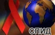 Більше 10 млн. грн. було спрямовано у 2012 році на заходи з профілактики та лікування ВІЛ- інфекцій у Харківській області