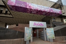 В Харкові відкрито сучасний інформаційно-виставковий центр «Бузок»