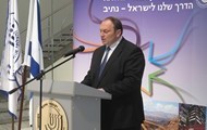 Харківська облдержадміністрація завжди буде підтримувати ініціативи Ізраїльського культурного центру