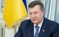 Україна розглядає головування в ОБСЄ як можливість для зміцнення стабільності та безпеки в регіоні. Віктор Янукович