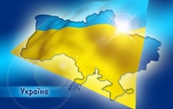 Харків’яни відзначені державними нагородами