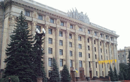Біля будівлі Харківської облдержадміністрації будуть посаджені нові ялинки