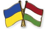 Заходи в рамках Днів угорської культури в Україні можуть відбутися в Харкові