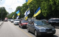 28 червня відбудеться автопробіг вулицями Харкова з нагоди Дня Конституції України та Дня молоді