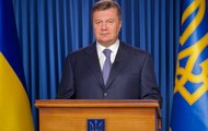 Вітання Президента України з Днем Конституції