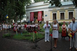 Харківщина відзначила традиційне народне свято – день Івана Купали