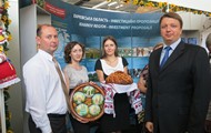 Офіційна делегація Харківської області взяла участь у XIІІ «Курському Коренському ярмарку - 2013»