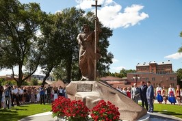 У Харкові відкрито монумент Святому апостолові Андрію Первозванному (доповнено)