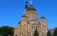 28 липня у всіх храмах і церквах Харківщини будуть проведені Божественні літургії та збори