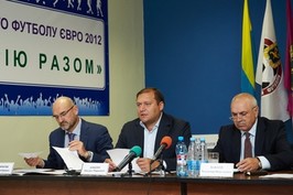 Відбулося розширене засідання Виконкому Харківської обласної федерації футболу