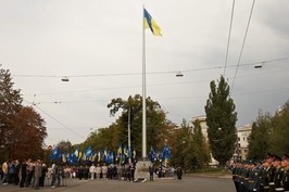 У Харкові відбулися урочистості, присвячені Дню Державного Прапора України
