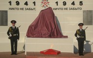 Оновлений меморіальний комплекс «Слава визволителям» відкрили у Вільшанах