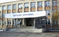 Найближчим часом буде завершено обладнання всіх шкіл Харківської області теплими туалетами