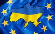 Україна прагне до європейських стандартів