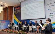Розпочався V Міжнародний економічний форум «Інновації. Інвестиції. Харківські ініціативи!»