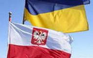 Харківській області варто повчитися успіху у Польщі