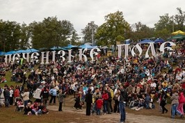 На фестиваль «Печенежское поле» в этом году приехало более 120 тысяч гостей