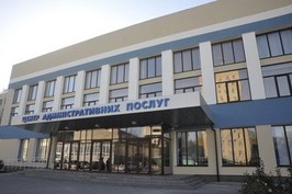 Центр надання адміністративних і дозвільних послуг міста Харкова надає більше 150 адміністративних послуг
