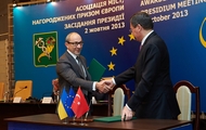 Харків підписав Меморандум про співпрацю з Анкарою