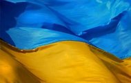 Реформи в Україні уже дають реальний результат