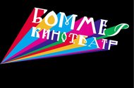 У кінотеатрі «Боммер» відбудеться презентація кіноальманаху «Українська нова хвиля»