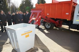На Красноградщині розробляється дієва система прибирання сміття