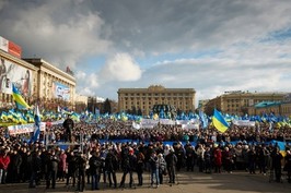 На площі Свободи відбувається мітинг на підтримку євроінтеграційного курсу України