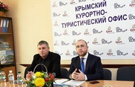 У Харкові відкрився Кримський курортно-туристичний офіс