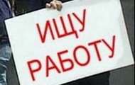 На Харківщині ведеться робота з легалізації робочих місць