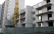 До кінця року на Харківщині будуть здані в експлуатацію 16 багатоквартирних будинків