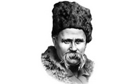 Харківщина на гідному рівні відсвяткує 200-річчя від дня народження Тараса Шевченка