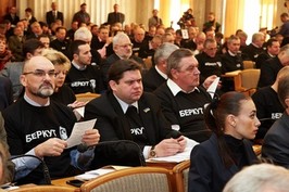 Депутати Харківської облради виступили на підтримку міліціонерів спецпідрозділу «Беркут»