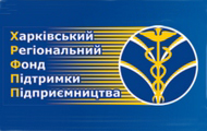 Стартувала програма декларування доходів громадян, отриманих у 2013 році