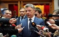 Уровень расчетов за газ снизился из-за захвата облгосадминистраций на западе Украины