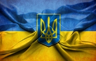 Не надо выдавать точку зрения представителей Галичины за точку зрения всей Украины