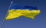 На будівлі обласної державної адміністрації може бути тільки прапор України