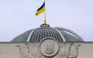 Міністерство культури України не має наміру переглядати державні свята