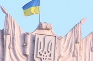 Харківська обласна державна адміністрація працює в звичайному режимі. Ігор Балута