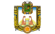 Колективу Великобурлуцької РДА Харківської області був представлений новий голова