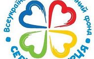 Допомогти дітям з порушеннями зору - мета благодійної акції «Серце до серця»