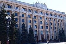 Харківська облдержадміністрація працює в штатному режимі