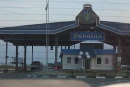 Количество людей, которые пересекают украино-российскую границу в Харьковской области, уменьшилось на 30%