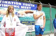 Харків’янка здобула 4 медалі на міжнародних змаганнях з плавання