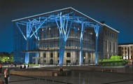 На Харківщині відбудеться Всеукраїнська наукова конференція «Музей у глобальному світі: інновації та збереження традицій»