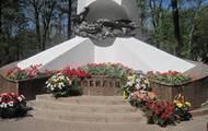 Харківщина вшанувала пам'ять героїв, загиблих при ліквідації наслідків аварії на Чорнобильській АЕС