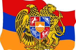 У Харківській області відзначили державне свято Республіки Вірменія - День Першої Республіки