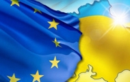 На Харківщині проходить четвертий Міжнародний форум «Україна - Європейський союз: новий рівень кооперації»